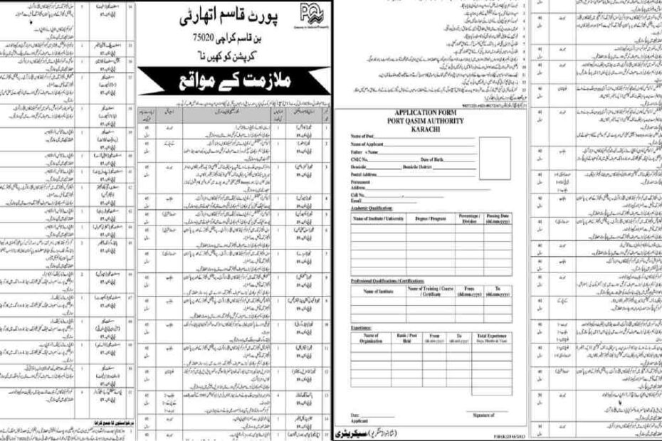 Featured Image Port Qasim Authority Pqa Jobs 2024 Advertisement Latest