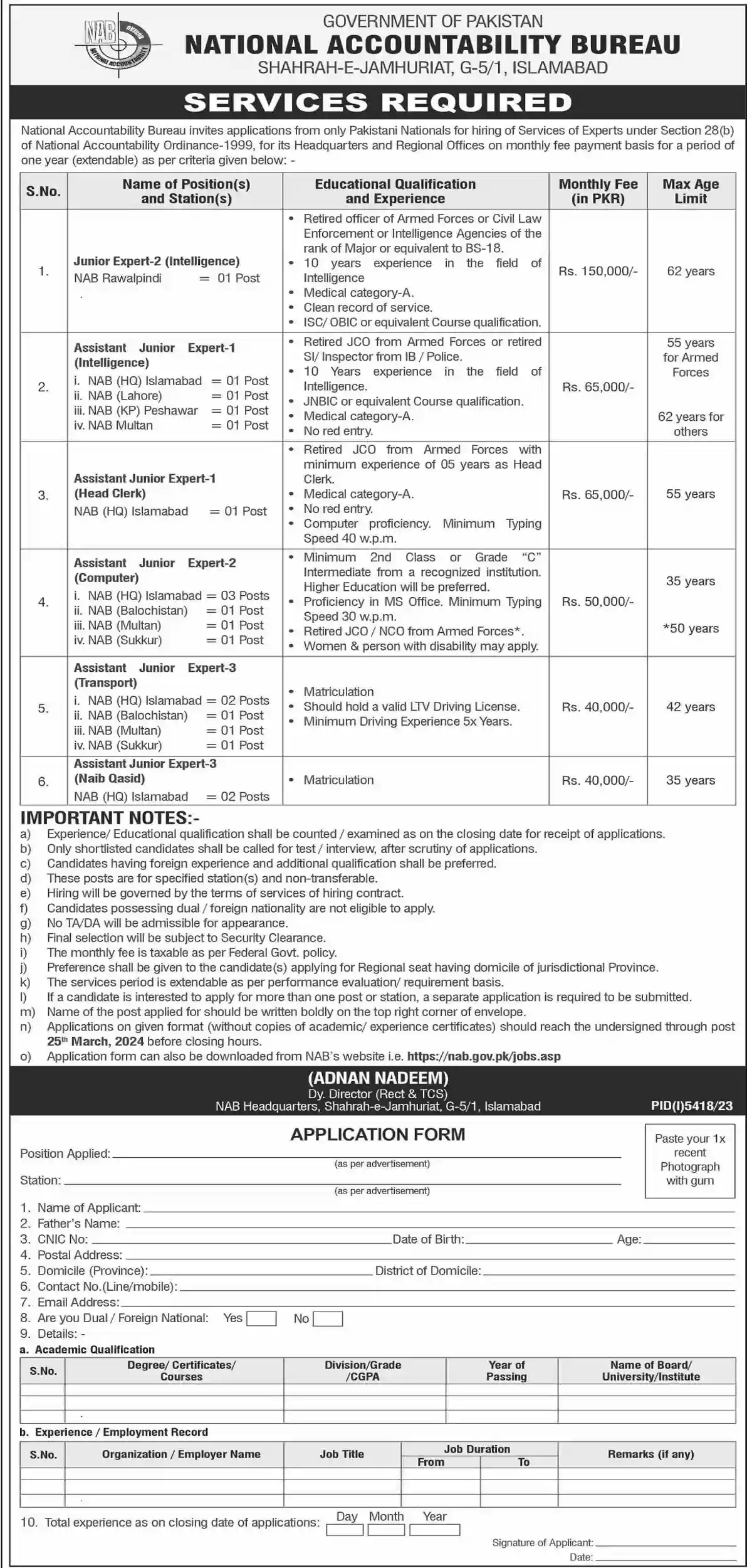 National Accountability Bureau Nab Jobs 2024 For Junior Expert